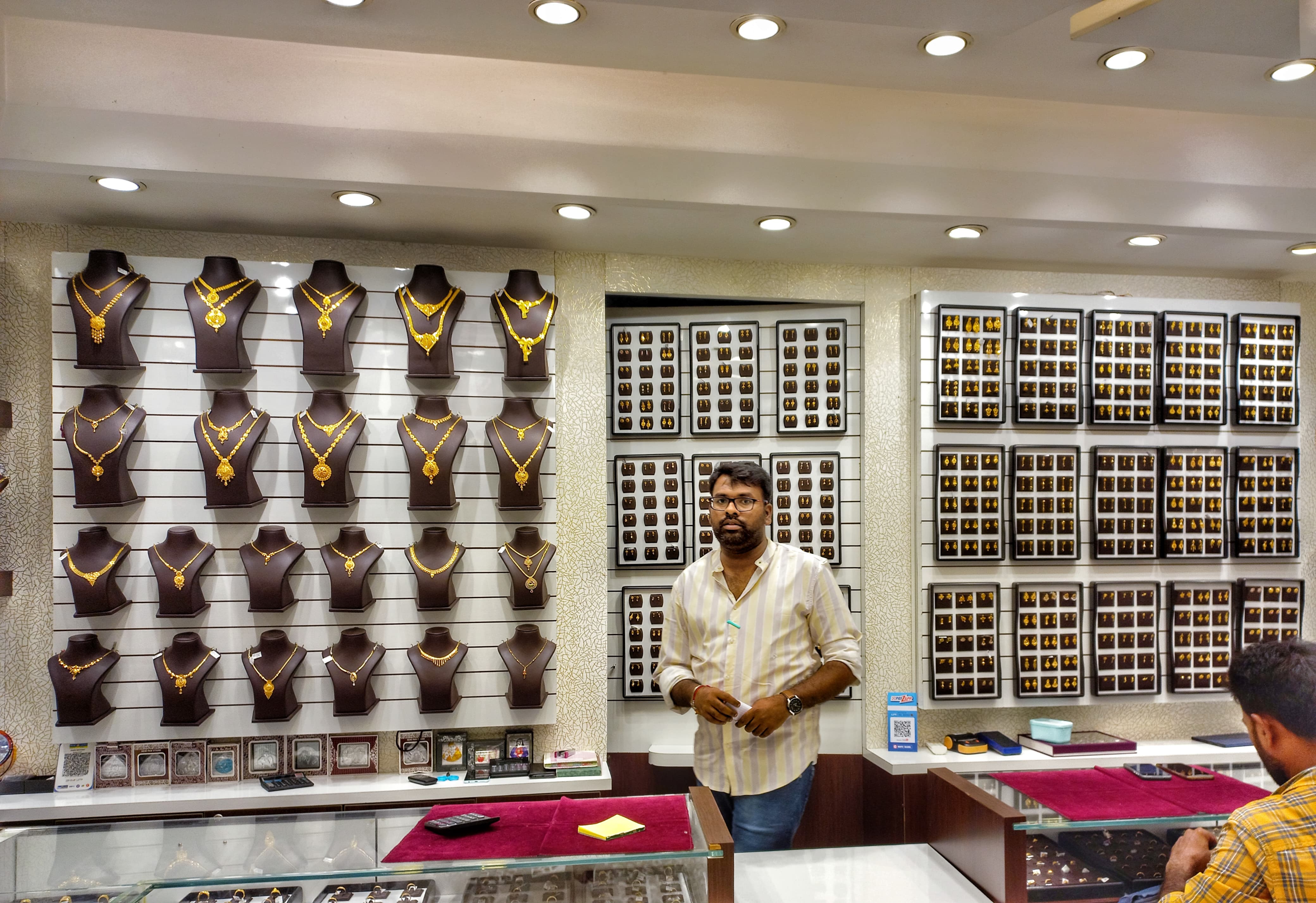 Shanmuga Jewellers Front View
